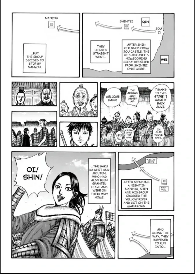 Read Kingdom  Manga chapter 846 image 3 on Lezhin