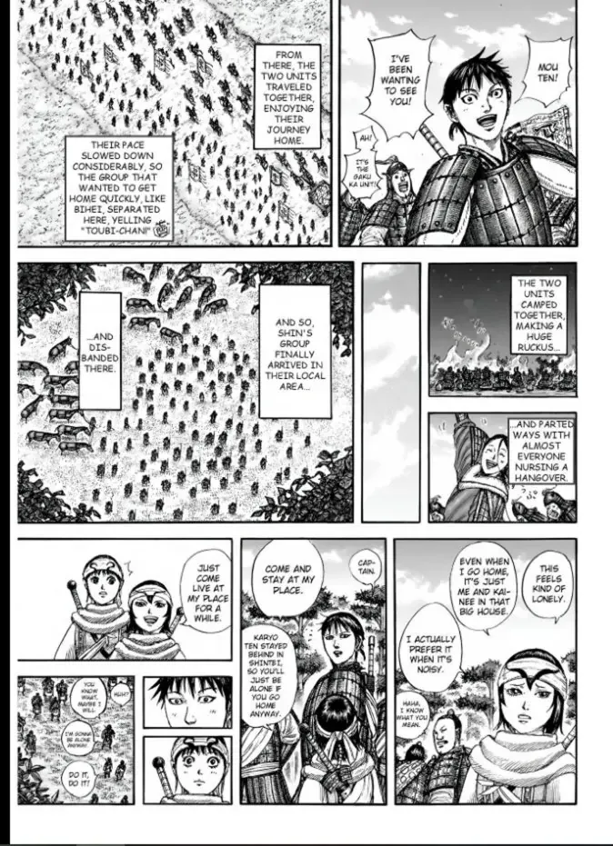 Read Kingdom  Manga chapter 846 image 4 on Lezhin