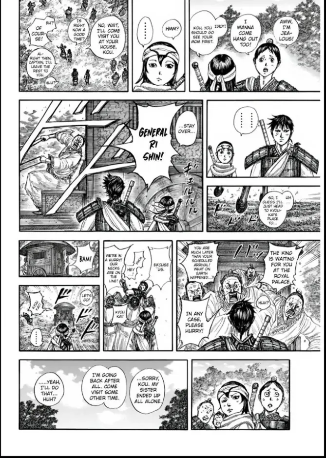 Read Kingdom  Manga chapter 846 image 5 on Lezhin