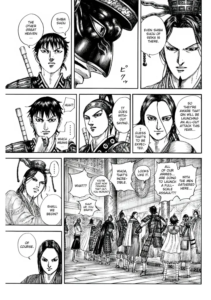 Read Kingdom  Manga chapter 847 image 12 on Lezhin