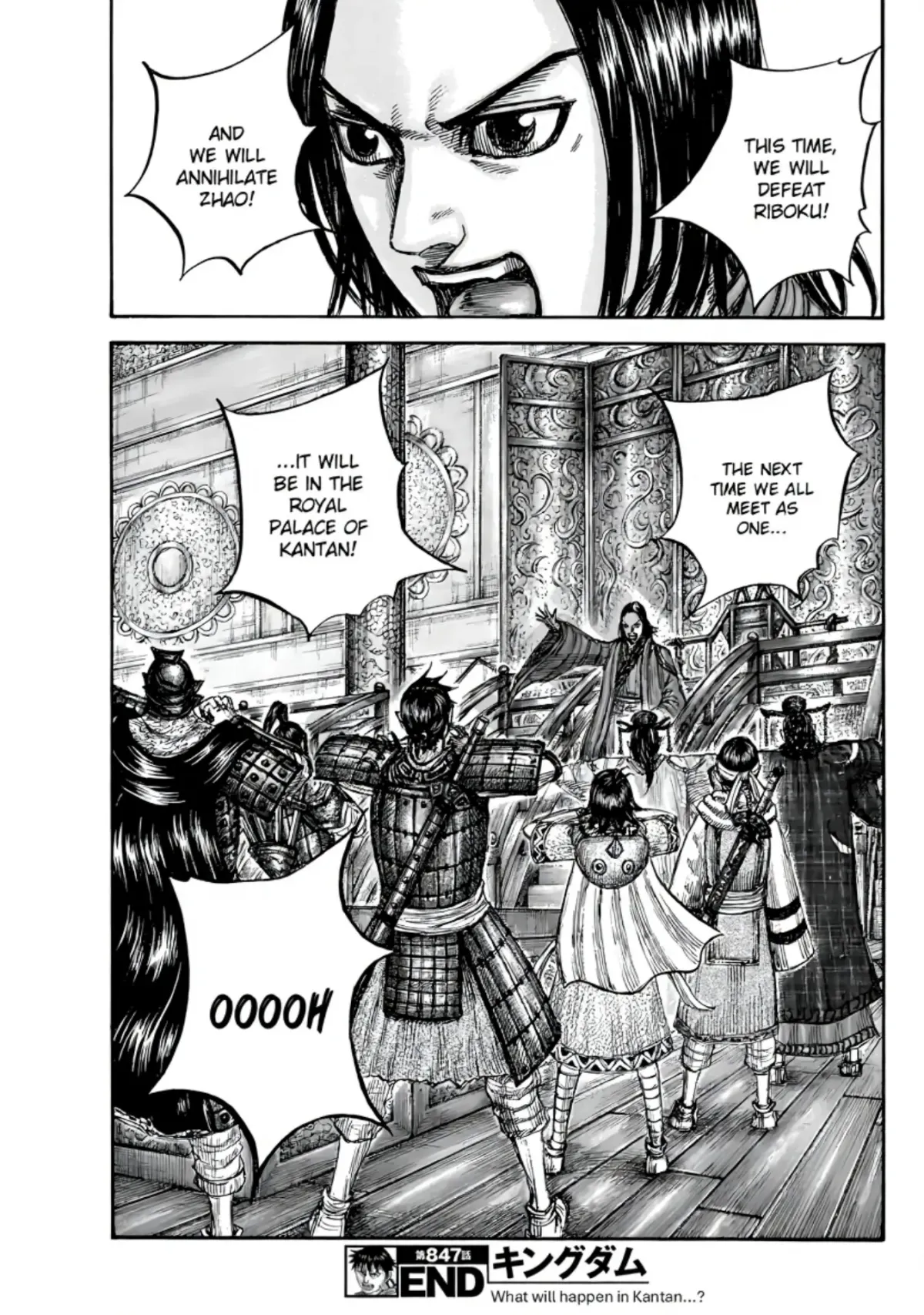 Read Kingdom  Manga chapter 847 image 18 on Lezhin