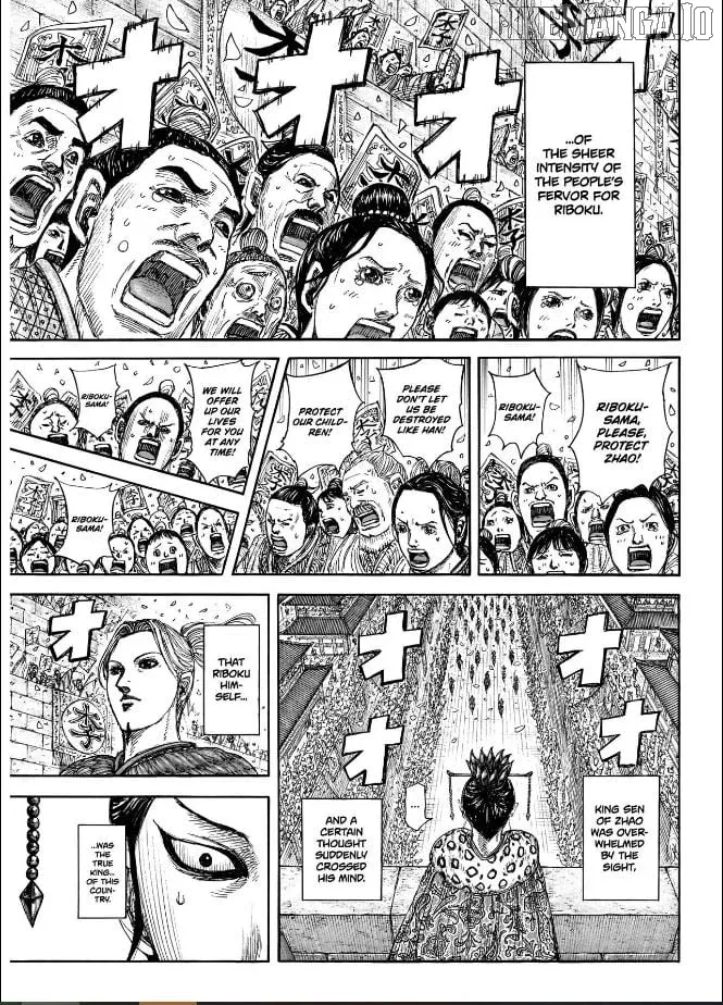Read Kingdom  Manga chapter 848 image 10 on Lezhin