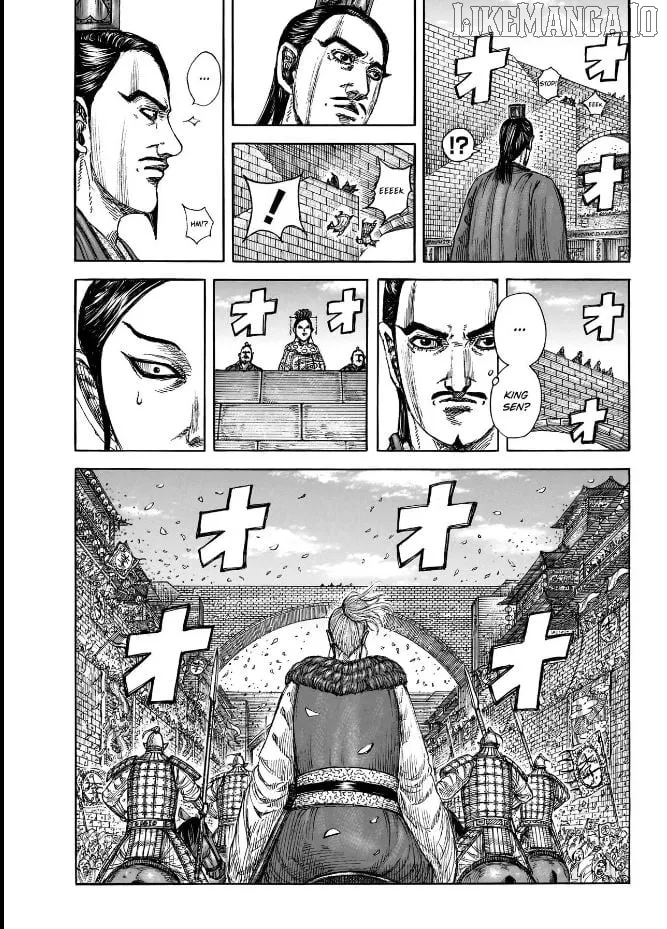 Read Kingdom  Manga chapter 848 image 12 on Lezhin