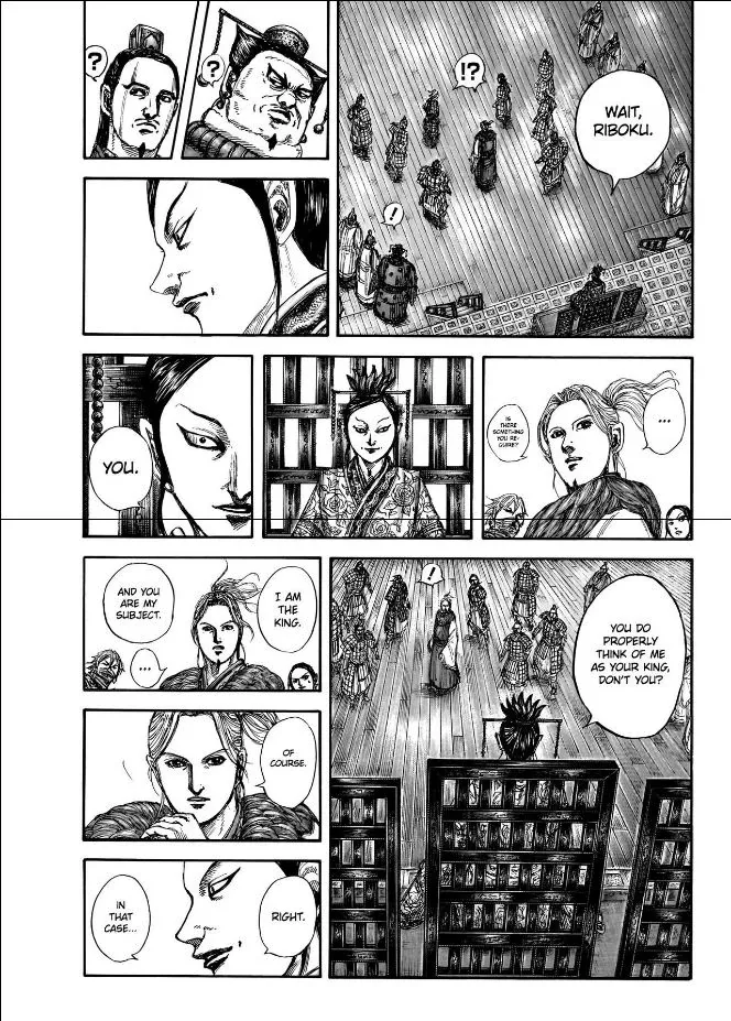 Read Kingdom  Manga chapter 848 image 14 on Lezhin
