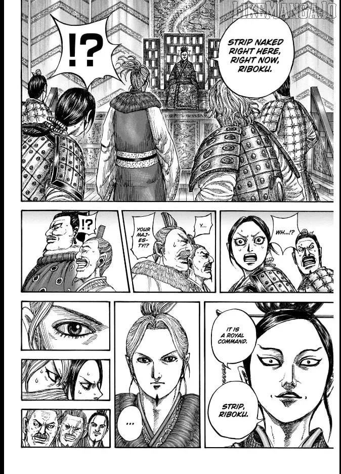 Read Kingdom  Manga chapter 848 image 15 on Lezhin