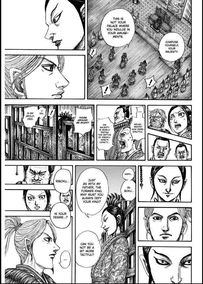 Read Kingdom  Manga chapter 848 image 16 on Lezhin