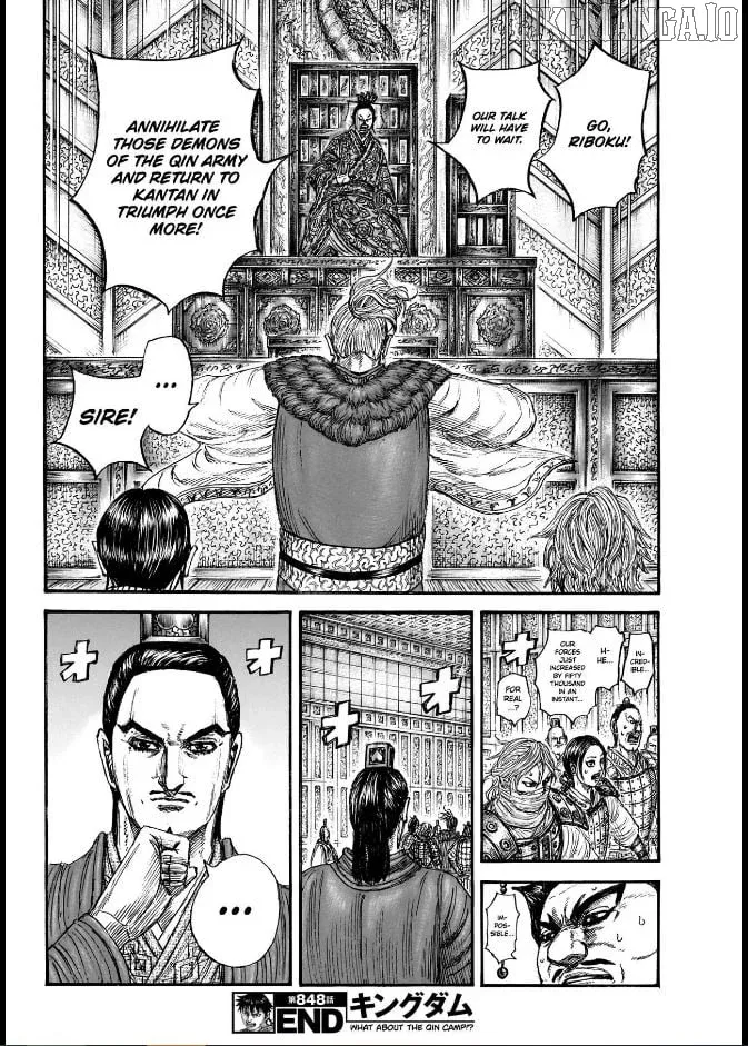 Read Kingdom  Manga chapter 848 image 19 on Lezhin