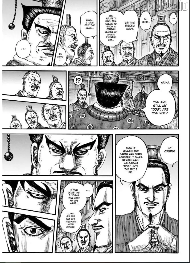 Read Kingdom  Manga chapter 848 image 4 on Lezhin