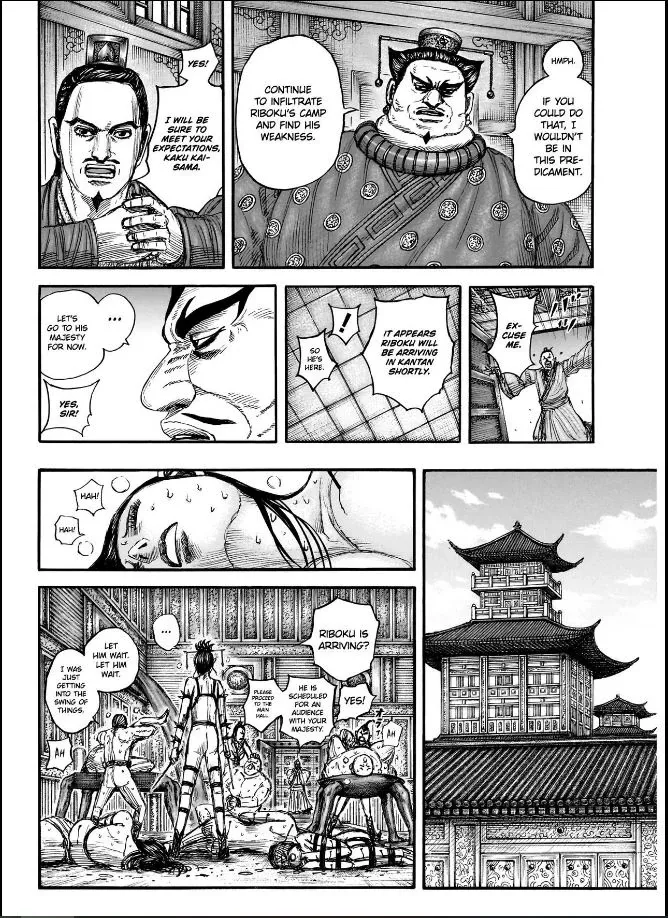 Read Kingdom  Manga chapter 848 image 5 on Lezhin