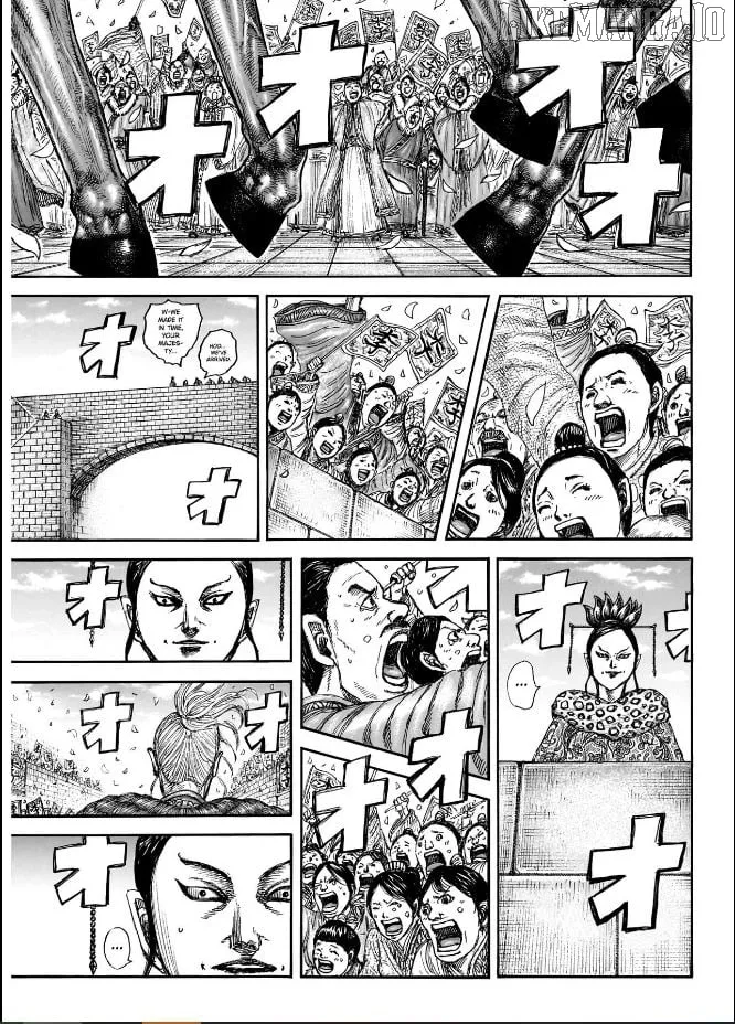 Read Kingdom  Manga chapter 848 image 8 on Lezhin