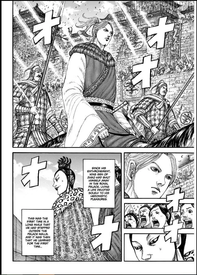 Read Kingdom  Manga chapter 848 image 9 on Lezhin