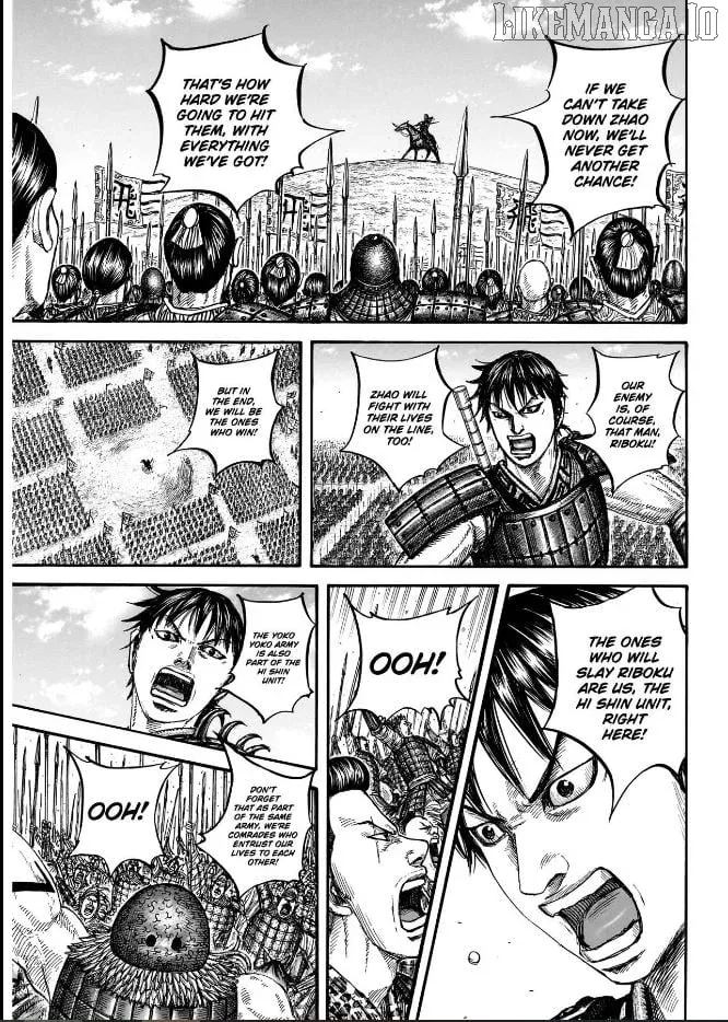 Read Kingdom  Manga chapter 849 image 10 on Lezhin