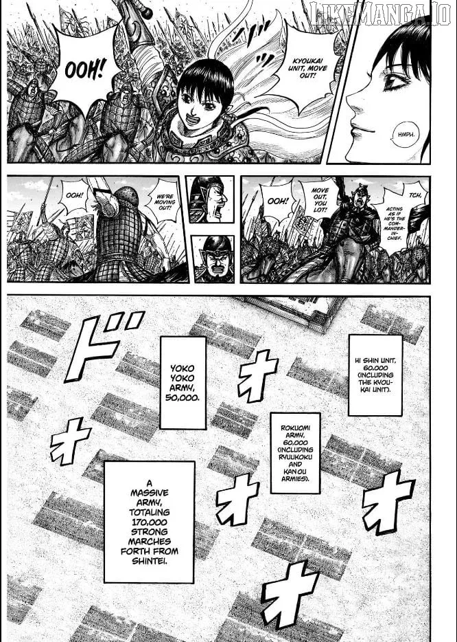 Read Kingdom  Manga chapter 849 image 12 on Lezhin