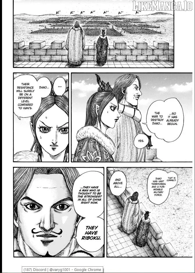 Read Kingdom  Manga chapter 849 image 13 on Lezhin