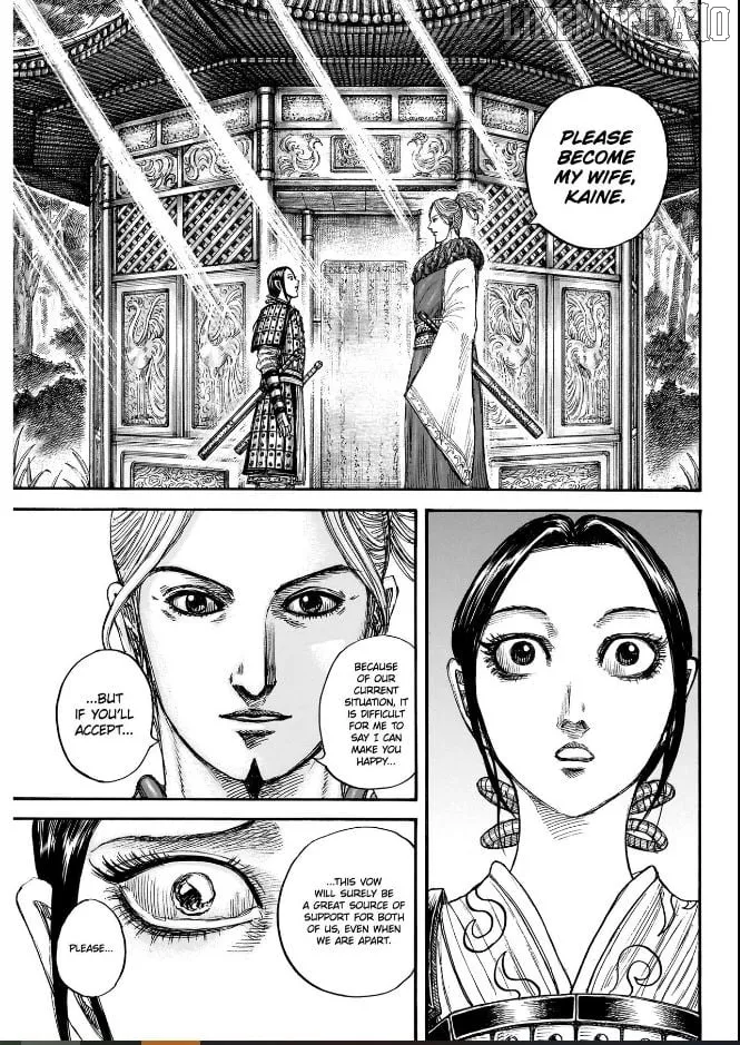 Read Kingdom  Manga chapter 849 image 18 on Lezhin