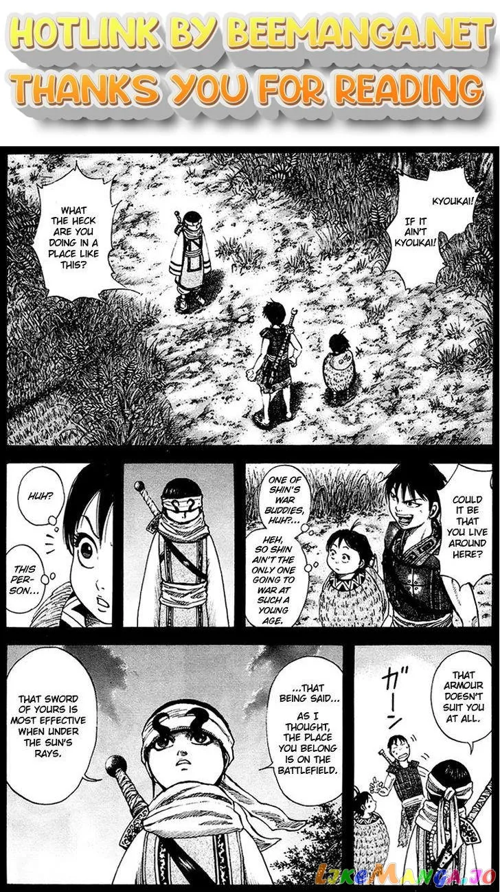Read Kingdom  Manga chapter 85 image 0 on Lezhin