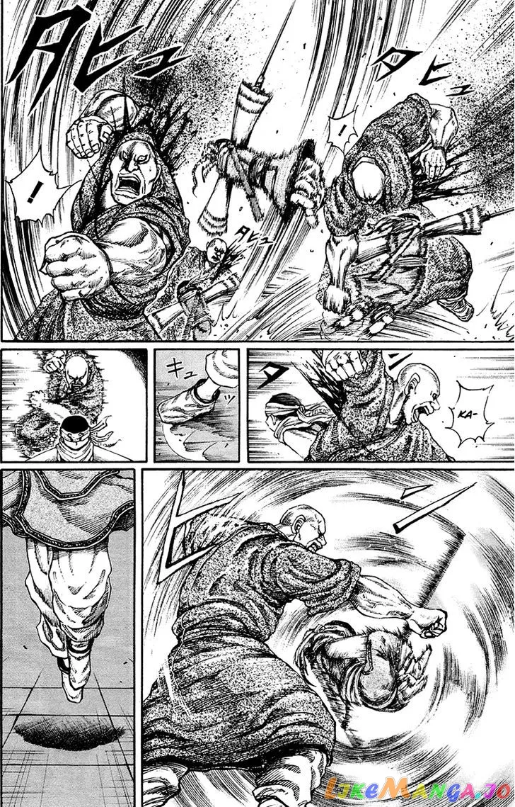 Read Kingdom  Manga chapter 85 image 10 on Lezhin
