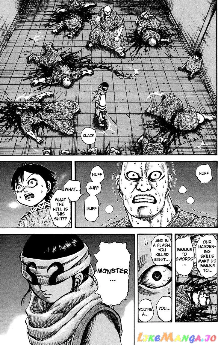Read Kingdom  Manga chapter 85 image 11 on Lezhin