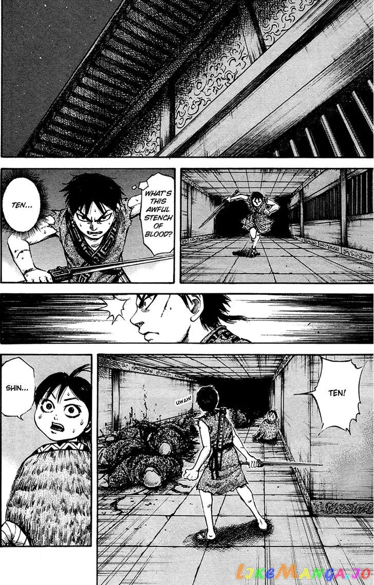 Read Kingdom  Manga chapter 85 image 12 on Lezhin