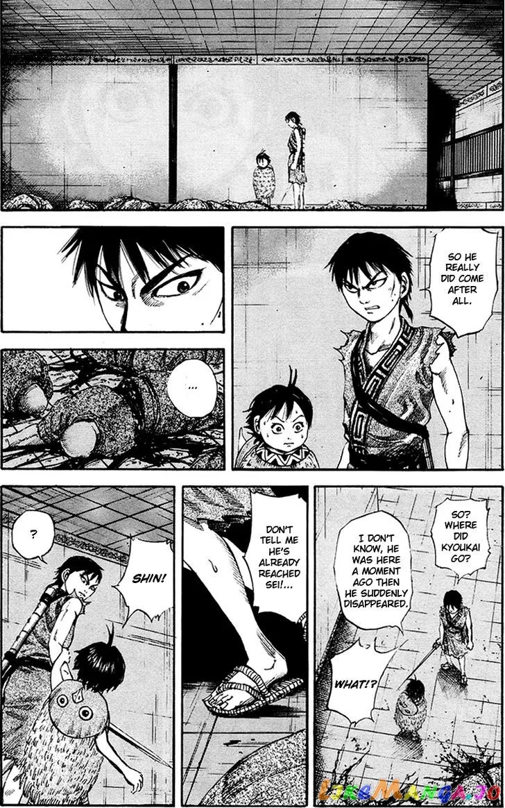 Read Kingdom  Manga chapter 85 image 13 on Lezhin