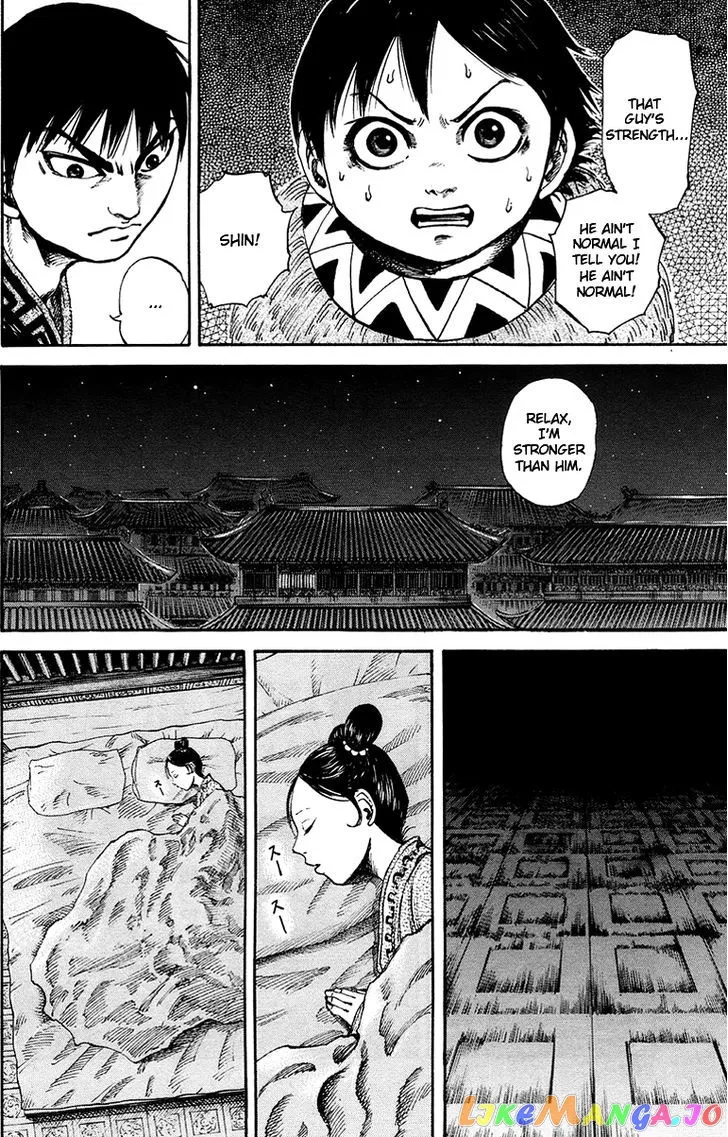 Read Kingdom  Manga chapter 85 image 14 on Lezhin