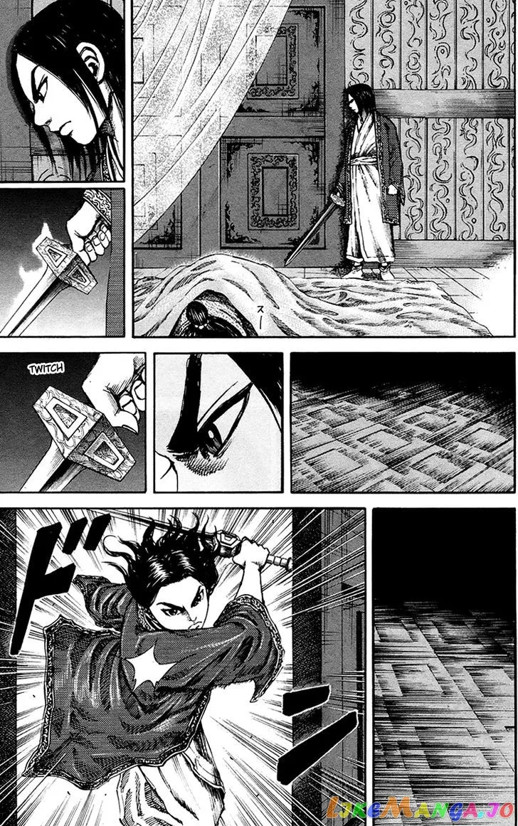 Read Kingdom  Manga chapter 85 image 15 on Lezhin