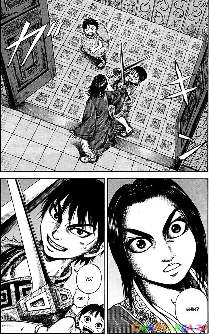 Read Kingdom  Manga chapter 85 image 16 on Lezhin