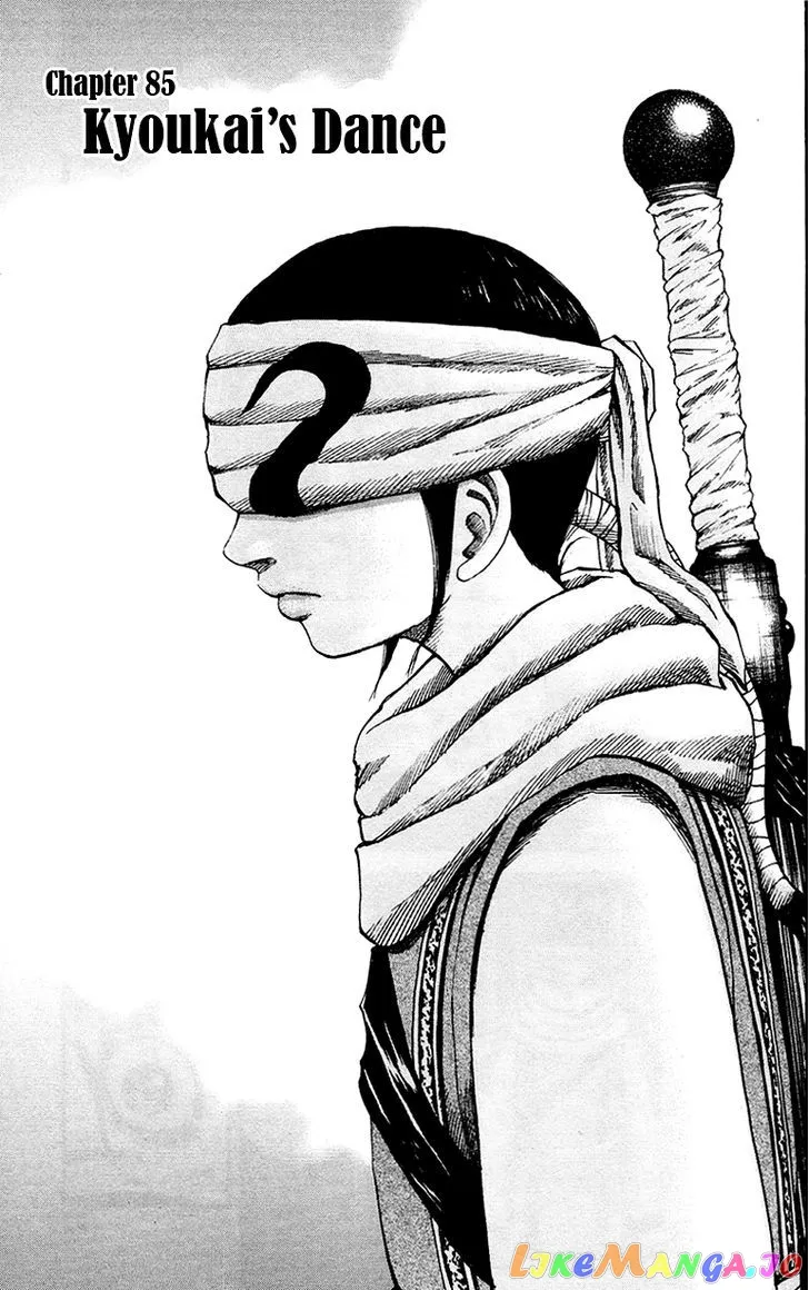 Read Kingdom  Manga chapter 85 image 2 on Lezhin