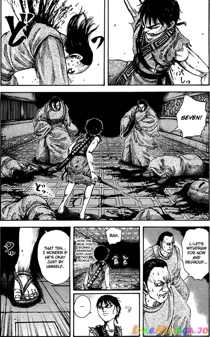 Read Kingdom  Manga chapter 85 image 6 on Lezhin