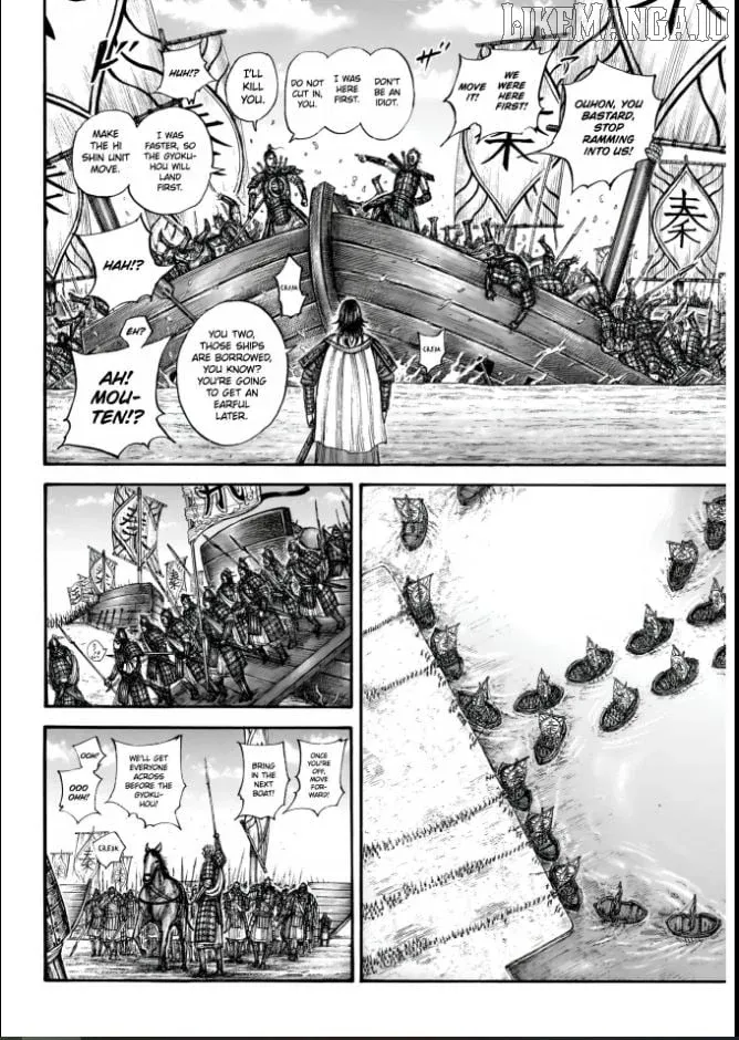 Read Kingdom  Manga chapter 850 image 11 on Lezhin