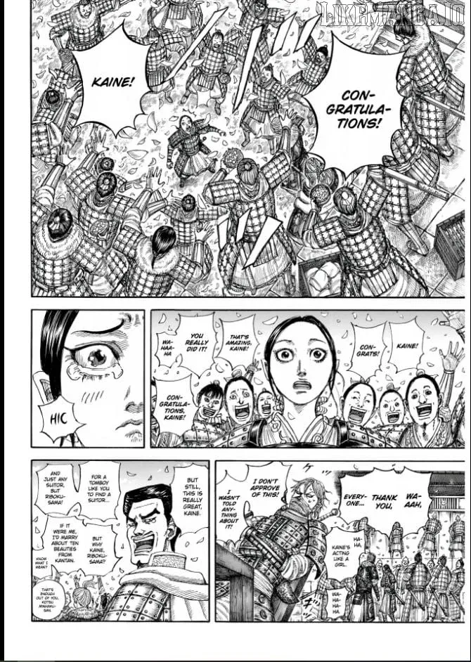 Read Kingdom  Manga chapter 850 image 3 on Lezhin