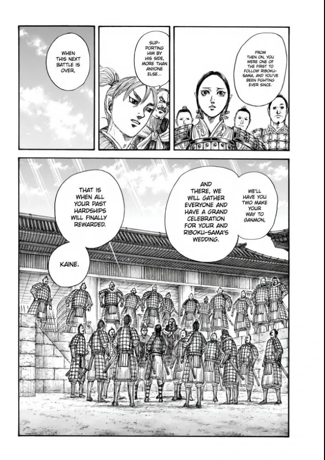 Read Kingdom  Manga chapter 850 image 5 on Lezhin