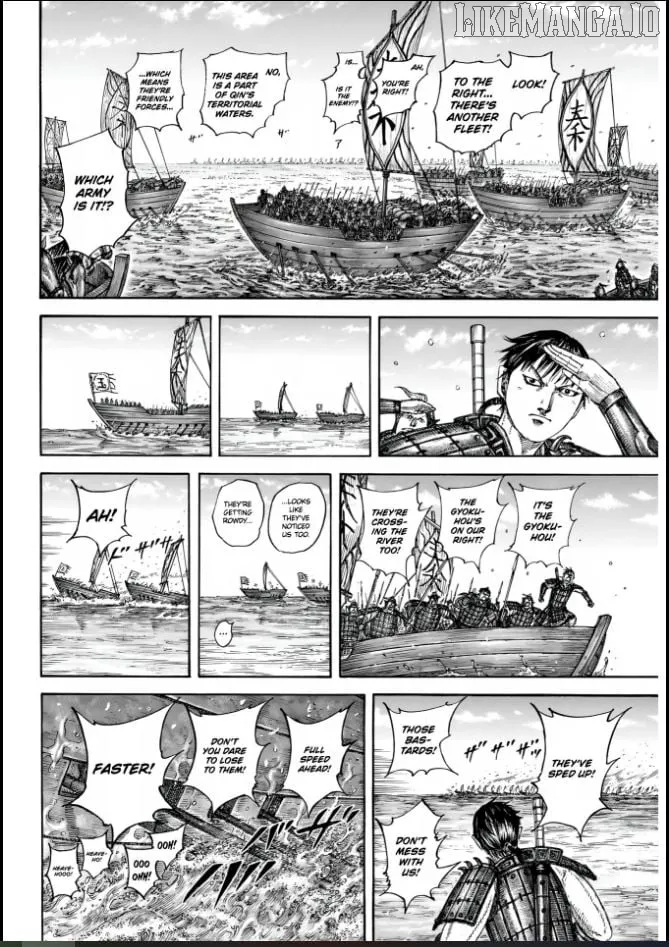 Read Kingdom  Manga chapter 850 image 9 on Lezhin