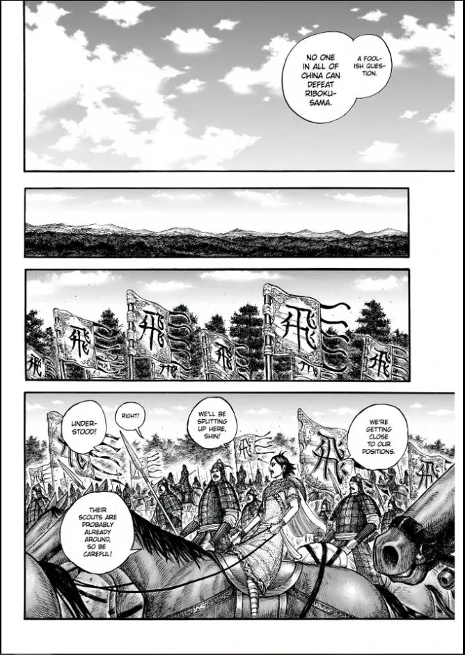 Read Kingdom  Manga chapter 851 image 11 on Lezhin