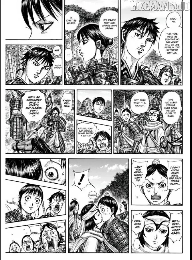 Read Kingdom  Manga chapter 851 image 12 on Lezhin