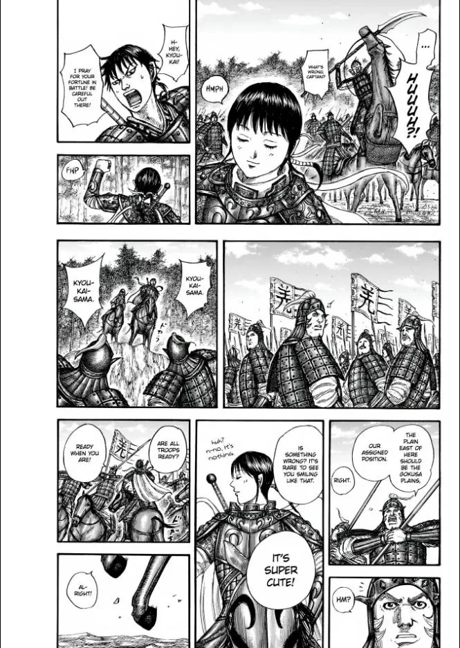 Read Kingdom  Manga chapter 851 image 14 on Lezhin