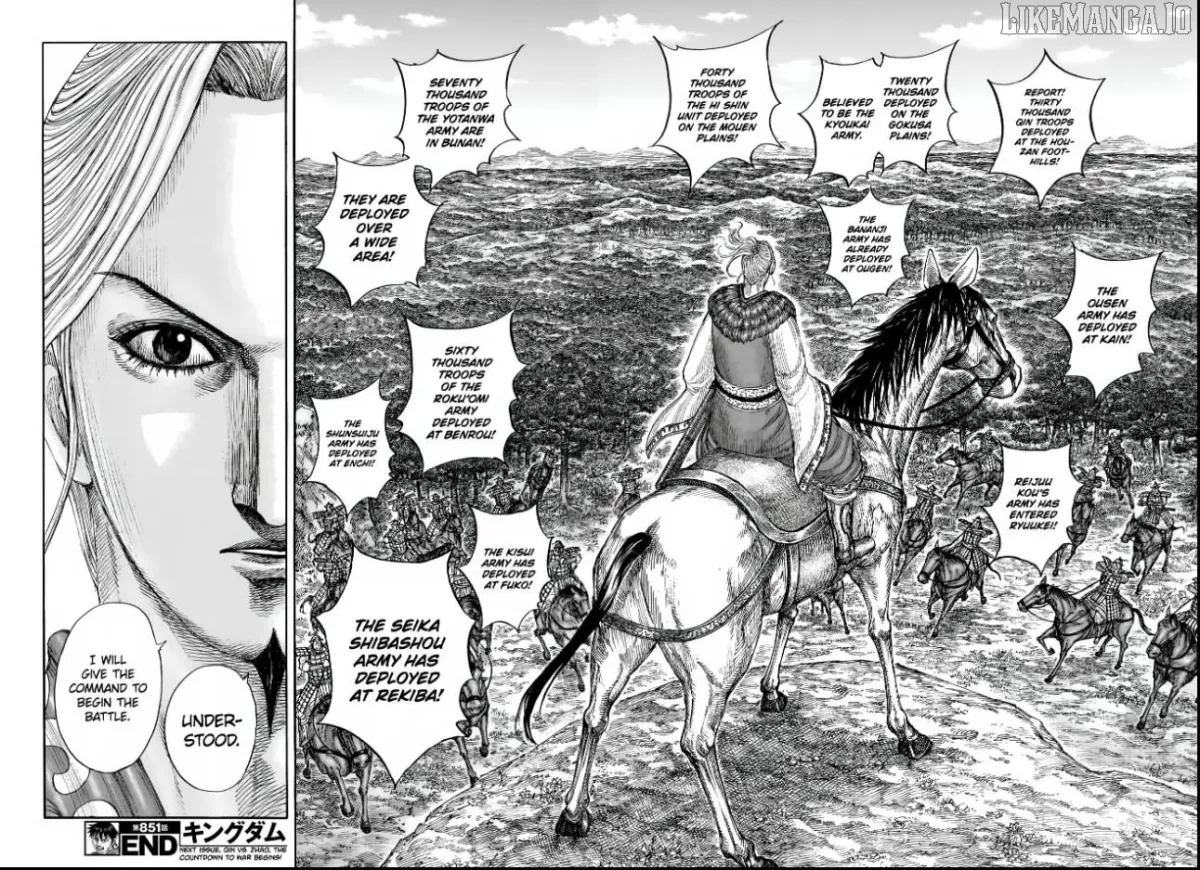Read Kingdom  Manga chapter 851 image 16 on Lezhin