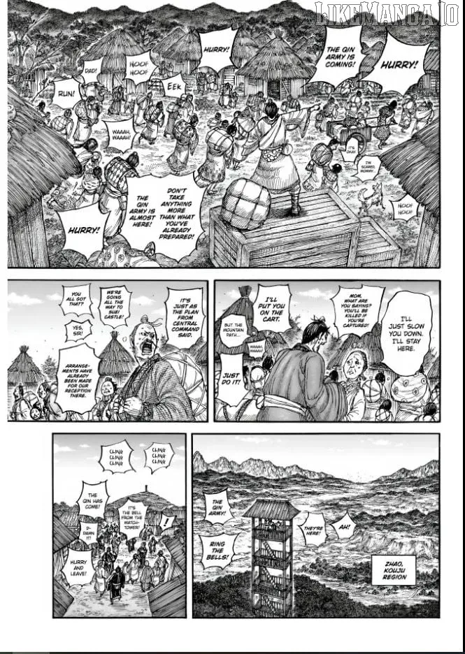 Read Kingdom  Manga chapter 851 image 2 on Lezhin