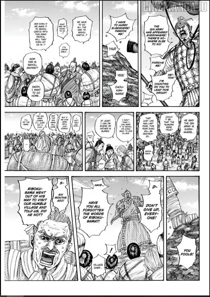 Read Kingdom  Manga chapter 851 image 6 on Lezhin