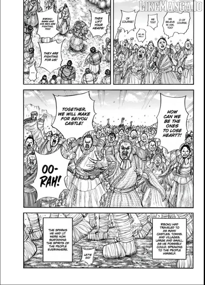 Read Kingdom  Manga chapter 851 image 8 on Lezhin