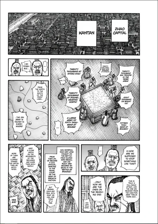 Read Kingdom  Manga chapter 851 image 9 on Lezhin