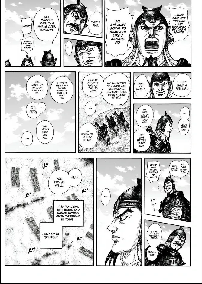 Read Kingdom  Manga chapter 852 image 11 on Lezhin