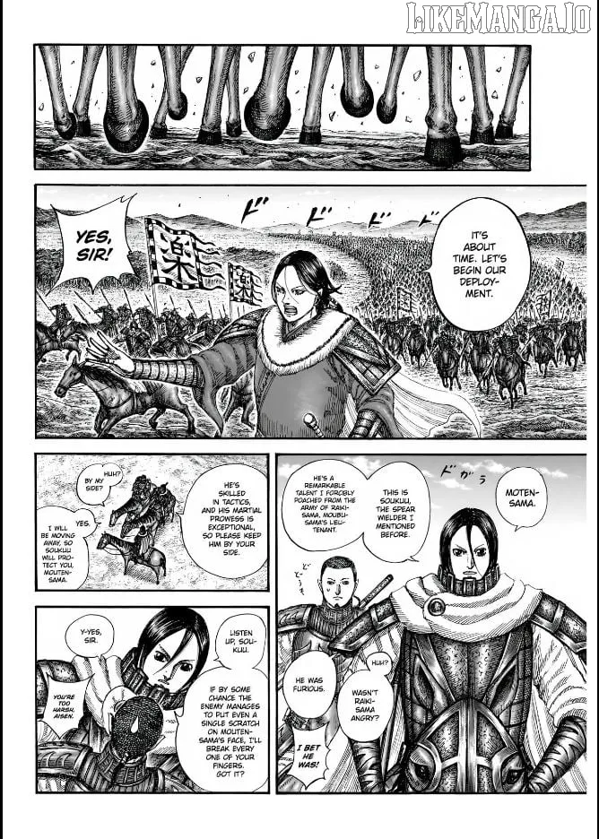 Read Kingdom  Manga chapter 852 image 12 on Lezhin
