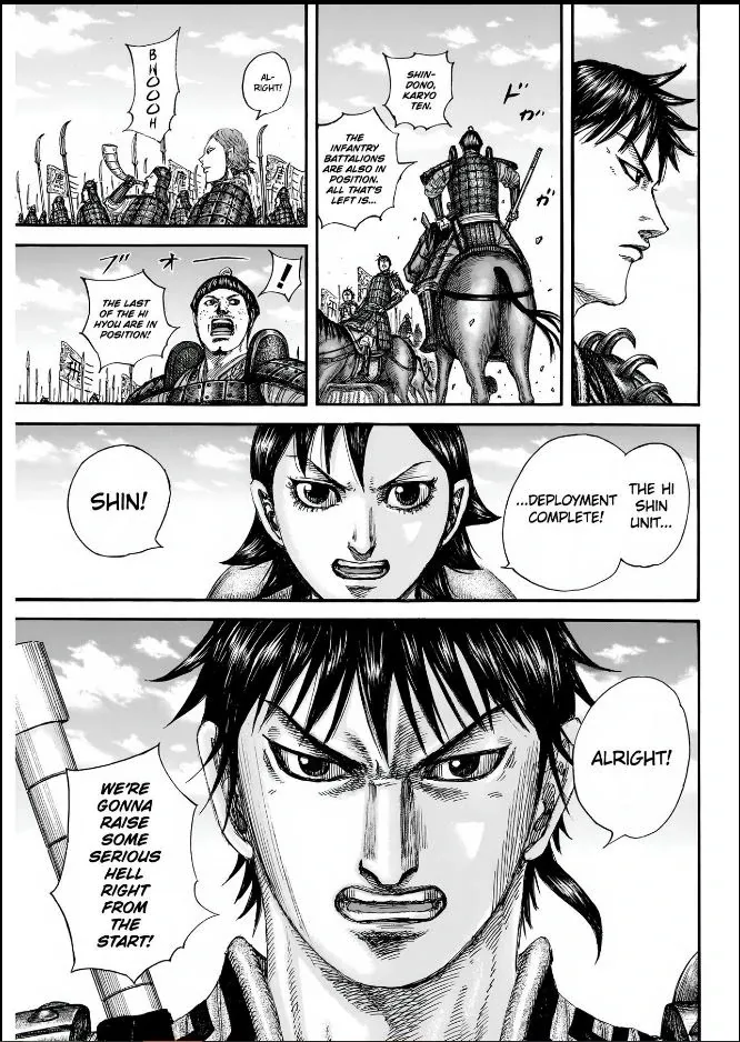 Read Kingdom  Manga chapter 852 image 15 on Lezhin