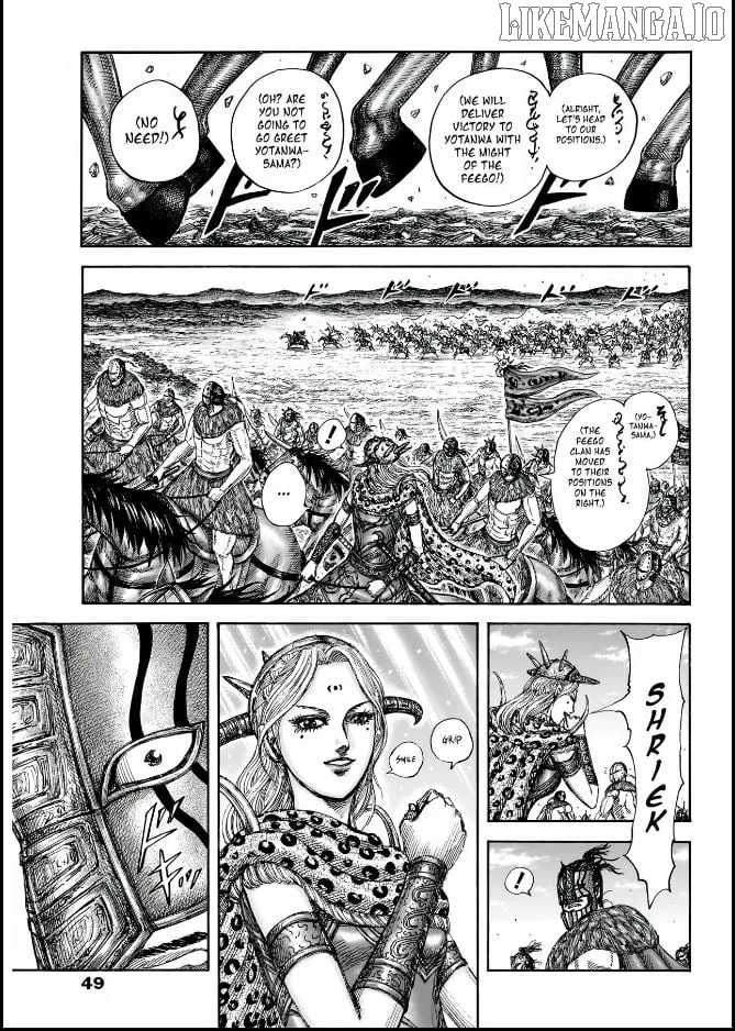 Read Kingdom  Manga chapter 852 image 2 on Lezhin