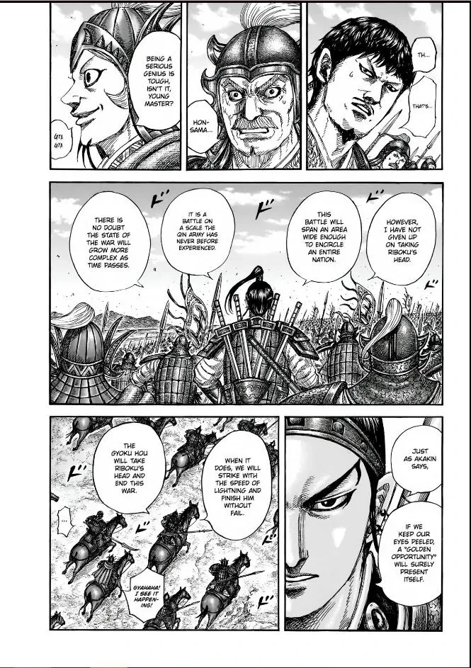 Read Kingdom  Manga chapter 852 image 8 on Lezhin
