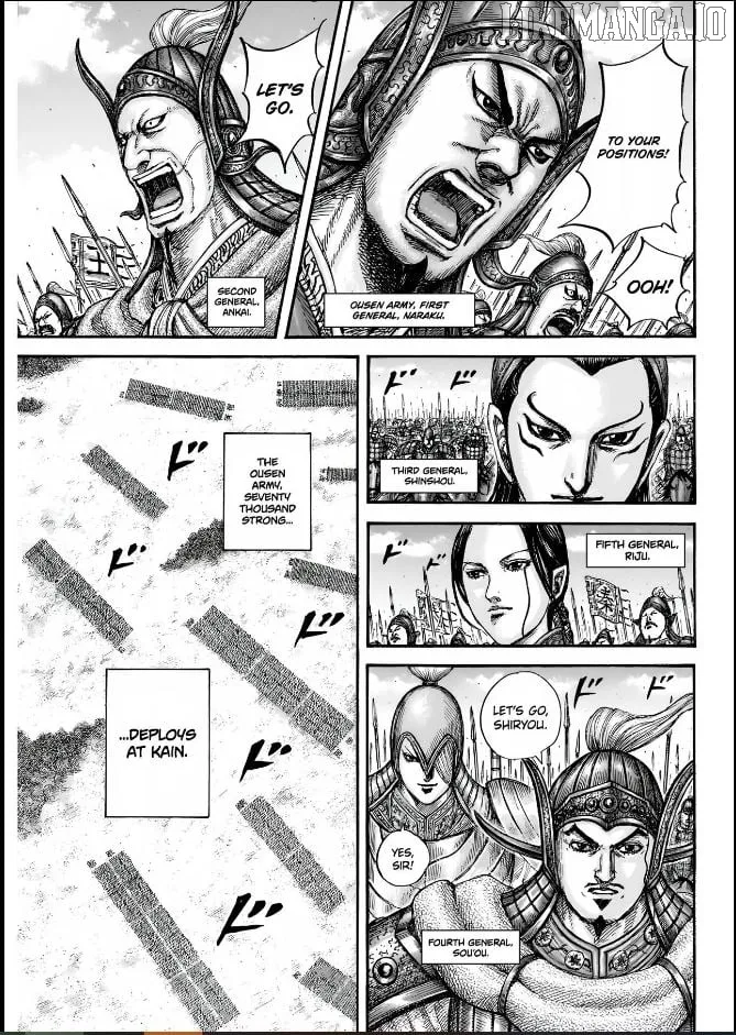 Read Kingdom  Manga chapter 852 image 9 on Lezhin