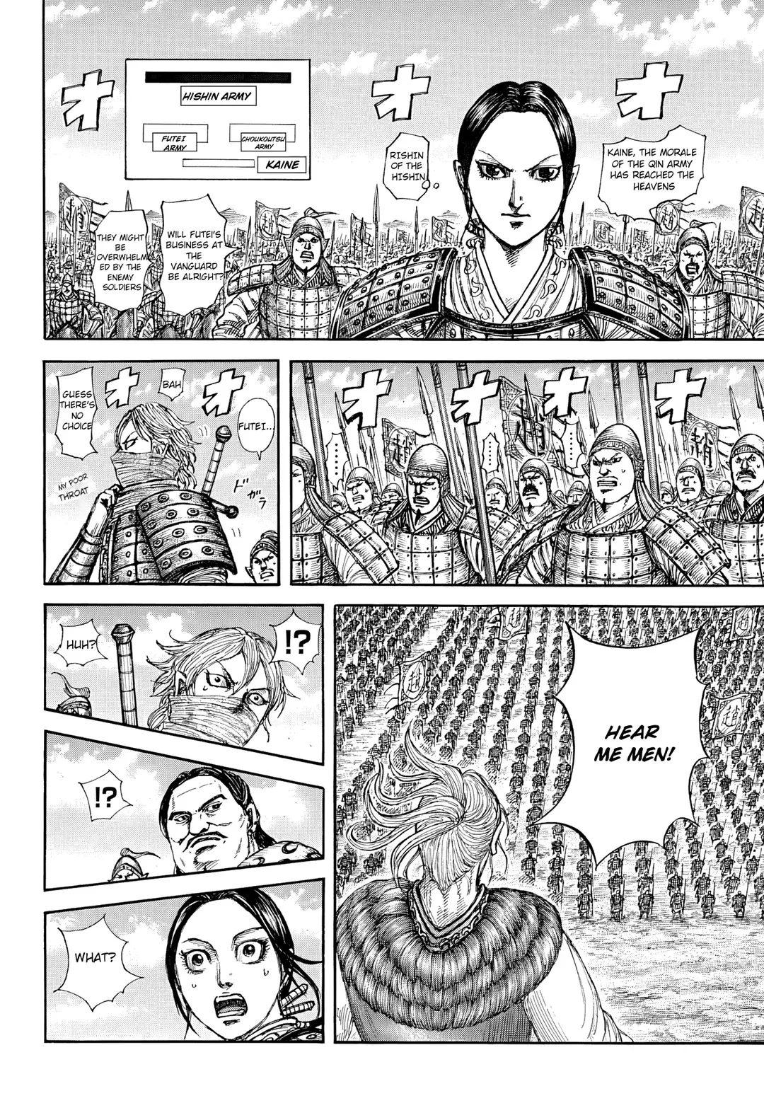 Read Kingdom  Manga chapter 853 image 10 on Lezhin
