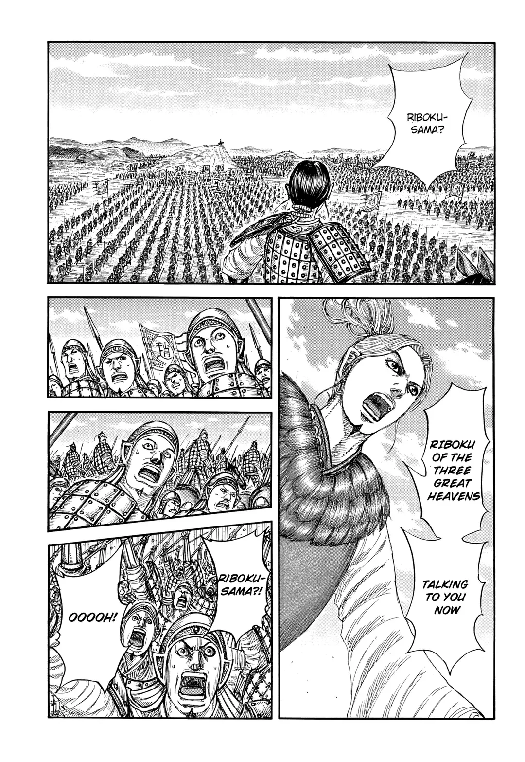 Read Kingdom  Manga chapter 853 image 11 on Lezhin