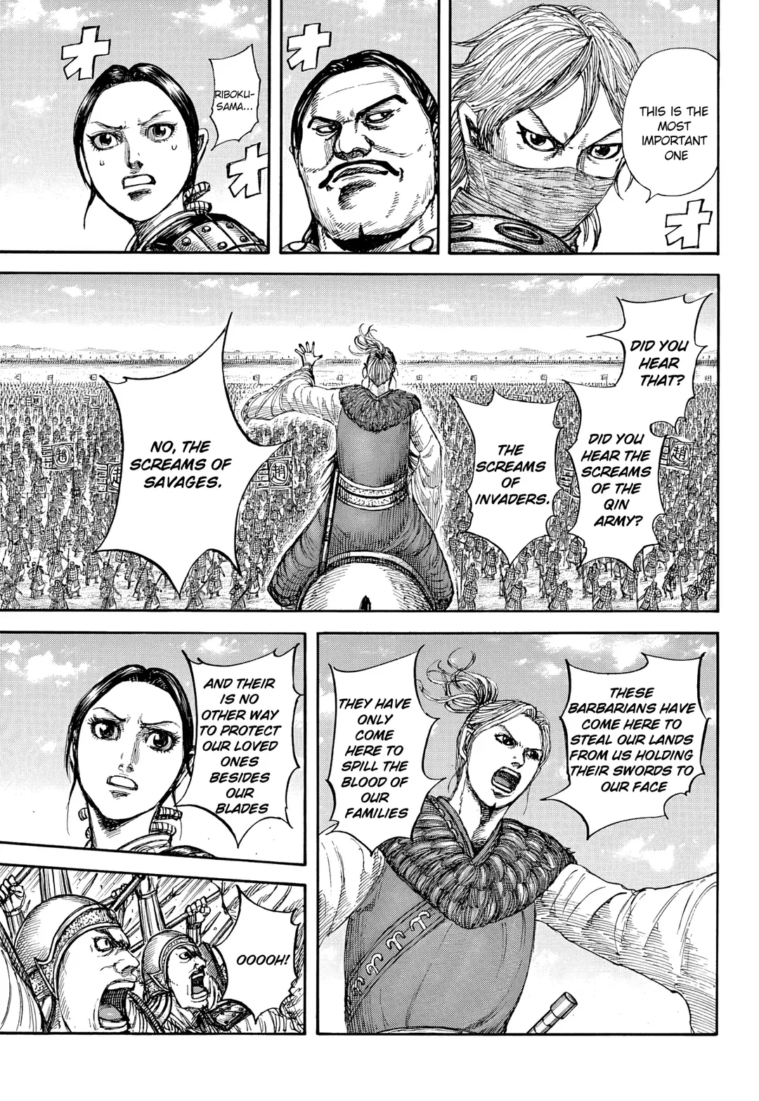 Read Kingdom  Manga chapter 853 image 13 on Lezhin
